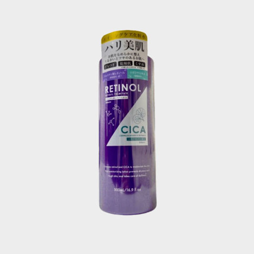 Picture of RETINOL RETINYL PALMITATE CICA TONER